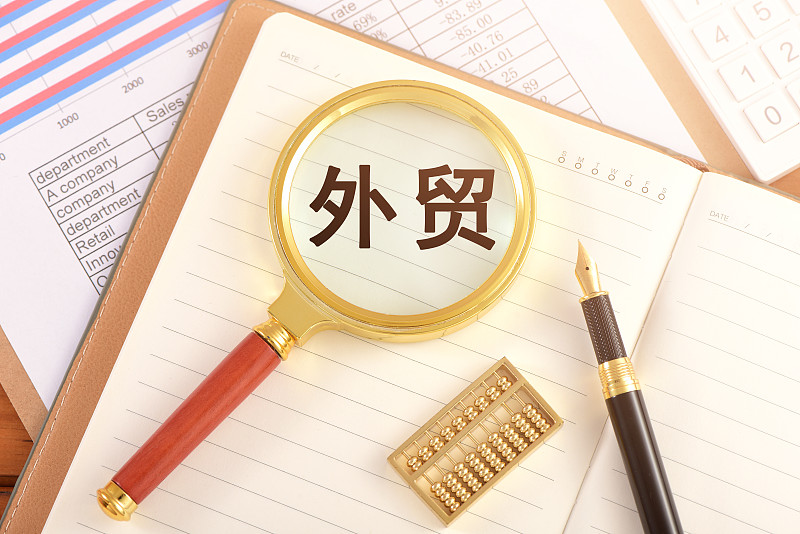 中国浙江宁波到印度孟买经济小包全球代发运费
