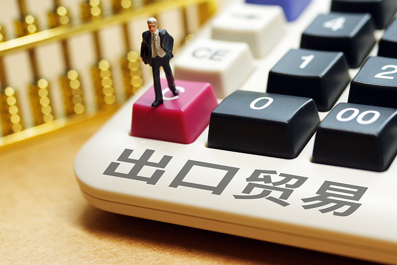 中国河南郑州到印度尼西亚专线物流跨境代发价格