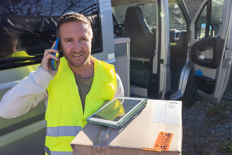 中国山东青岛到日本东京经济小包一件代发费用是多少