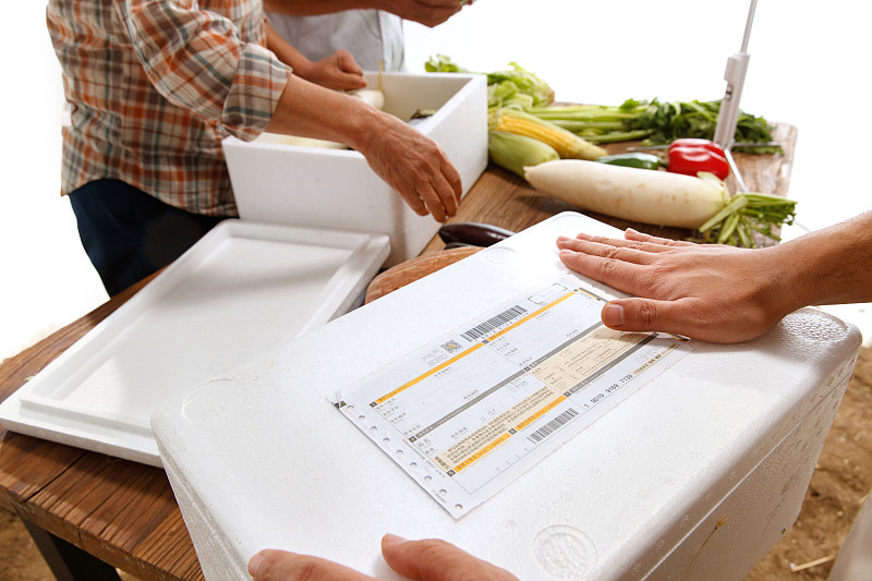 四川成都到澳洲客机腹舱带货代发