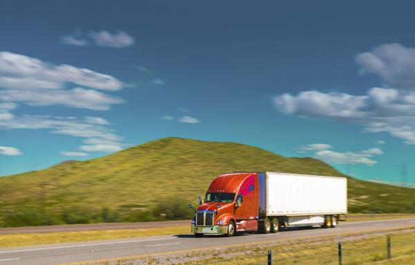 绥化市顺捷物流有限公司