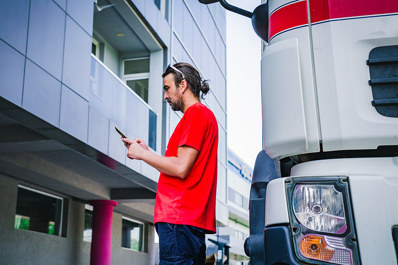 深圳市美泰尔物流有限公司