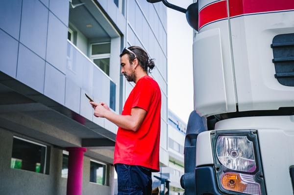 深圳市美泰尔物流有限公司