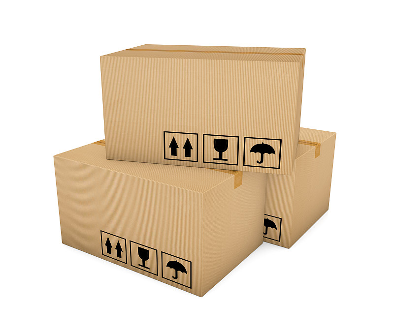 深圳市君瀚国际物流有限公司