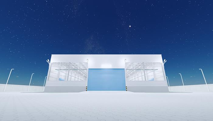 黑龙江通港物流有限公司