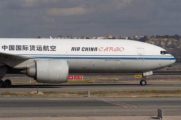 清远市长盛物流有限公司