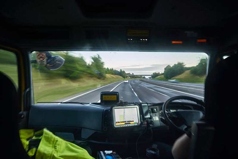 甘肃通达源物流有限公司