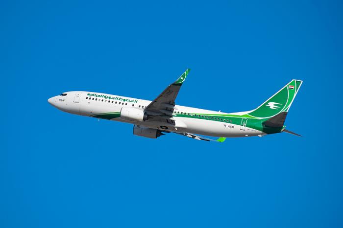 丰镇市金鑫物流有限公司