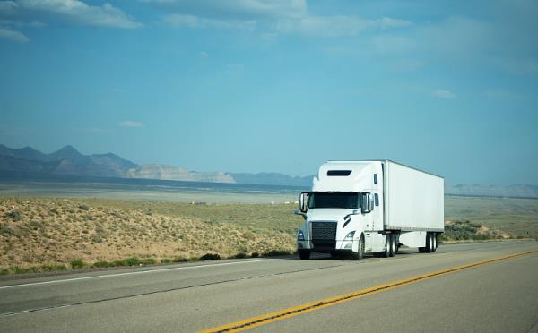 友谊县金谷物流有限公司