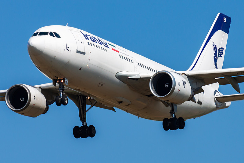 巴彦淖尔市日鑫物流有限公司