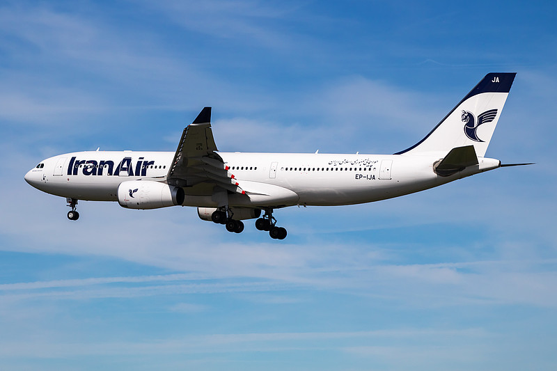 湛江市联凯物流有限公司