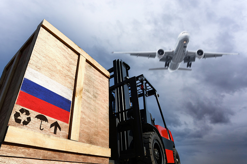 防城港市荣惠物流有限公司