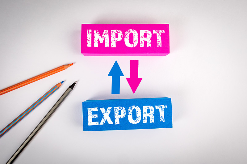 深圳市兴宏源物流有限公司