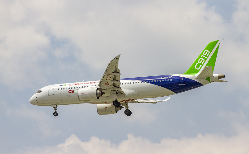 芜湖威航物流有限公司