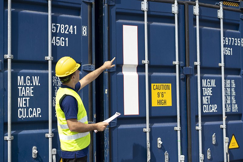 深圳市旺宝兴物流有限公司