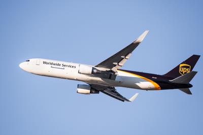 广州乐昇同创国际物流有限公司