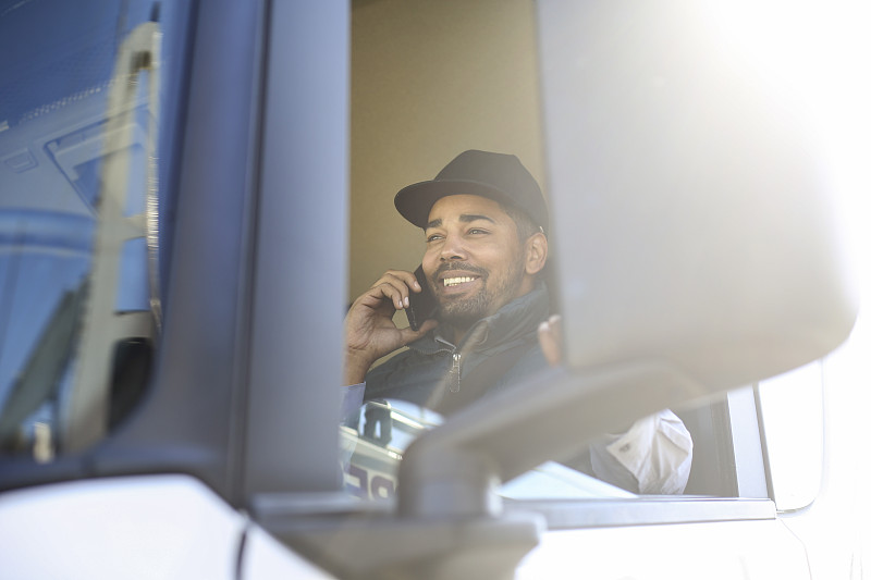 广州市德诚物流有限公司