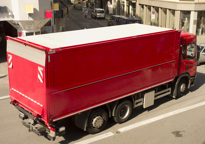 遵义滕氏君诚物流有限公司