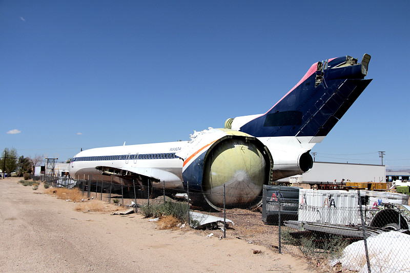 安徽恒强物流有限公司