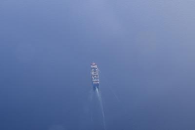 兰州翔宇物流有限公司