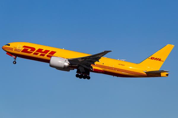 南宁市大东物流有限公司