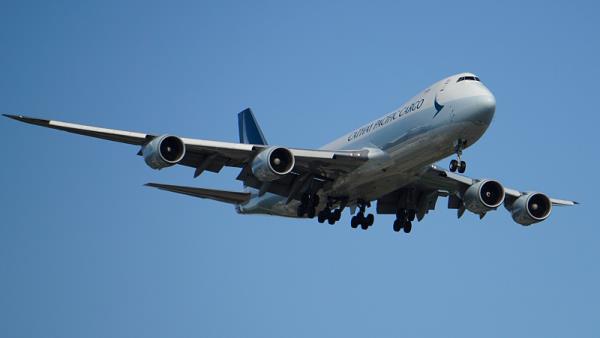 兰州瑞宸物流有限公司