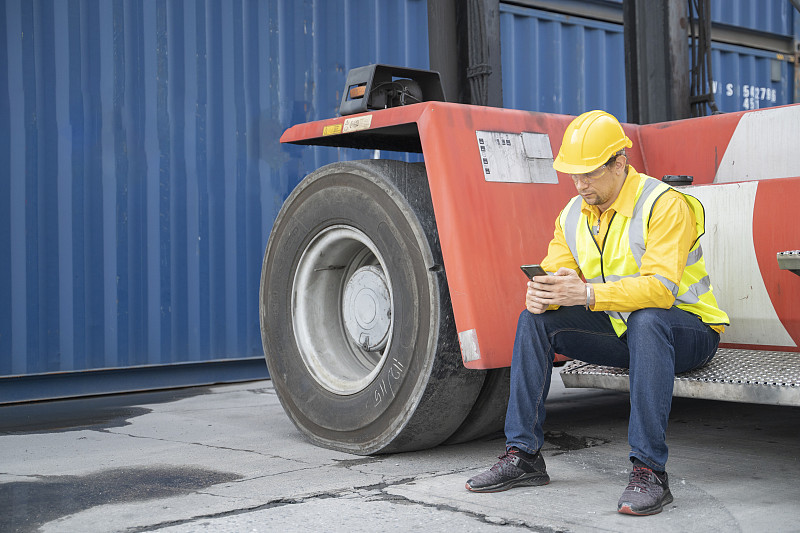 黑龙江中寰物流有限公司