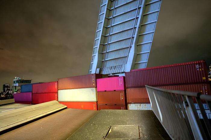 茂名市万吉物流有限公司