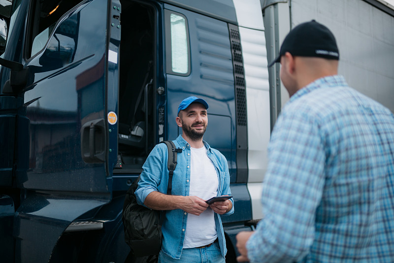 内蒙古天辅通达物流有限公司 内蒙古天辅通达物流有限公司