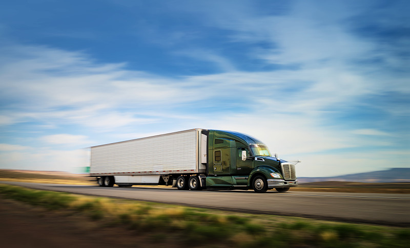 钦州市钦源物流有限公司