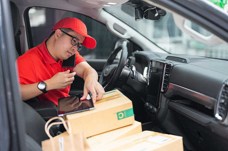 兰州益通达物流有限公司 兰州益通达物流有限公司