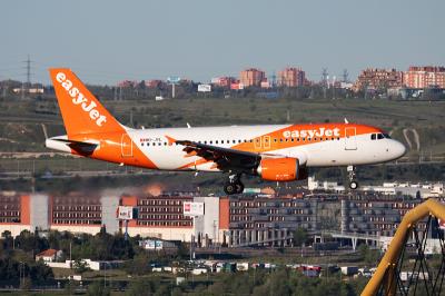 广西安通物流有限公司