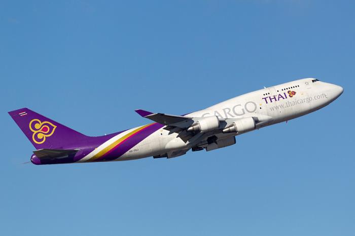 广州佰航物流有限公司