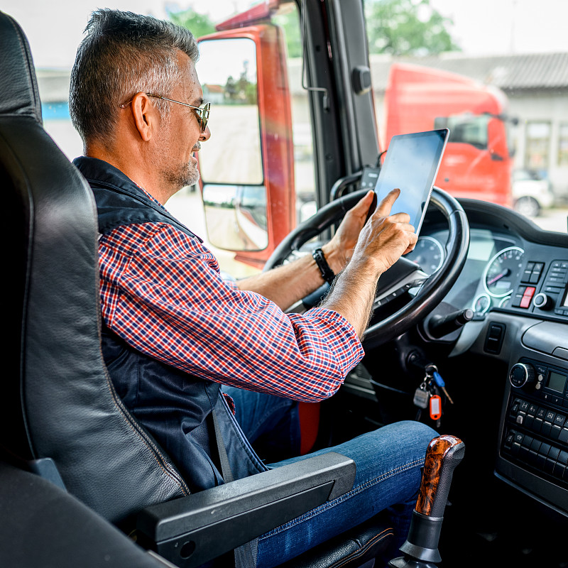 广西奋斗物流有限公司 广西奋斗物流有限公司