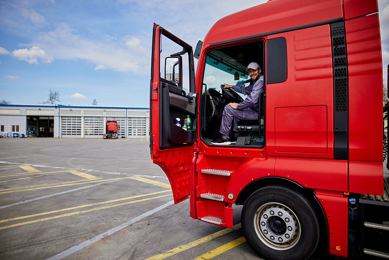 广西顺辰物流有限公司