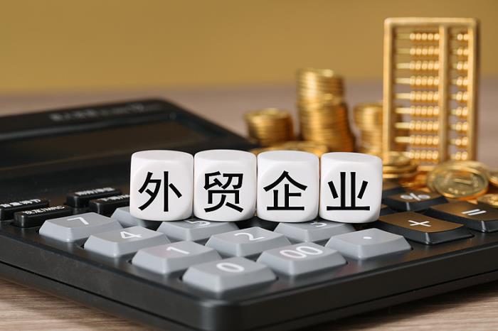 吉安明喆物流有限公司