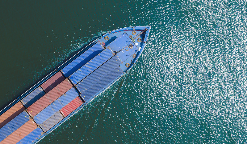 深圳市乐世国际物流有限公司