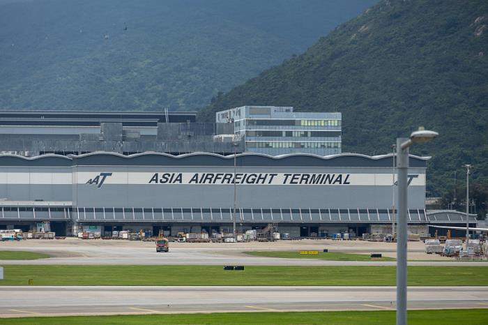 广州荣杰物流有限公司