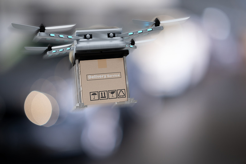 北川君瑞物流有限公司