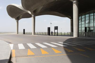 阿荣旗鑫荣物流有限公司