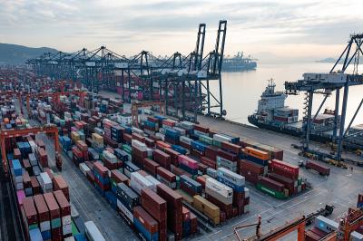 深圳市保通国际物流有限公司