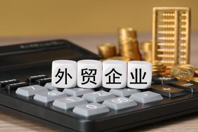 吉安明喆物流有限公司