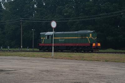 兰州畅达物流有限公司