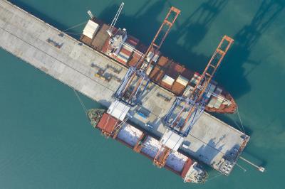 贵州省黔东南州从江辉阳物流有限责任公司