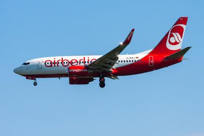 深圳市术业物流有限公司