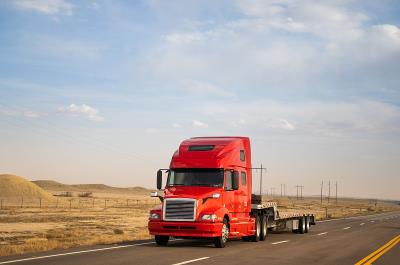 中山市弘一物流有限公司