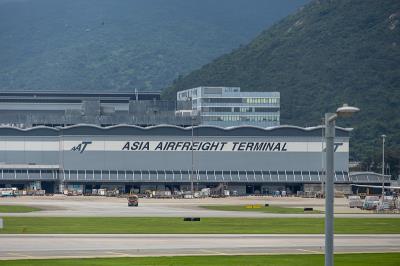 广州荣杰物流有限公司