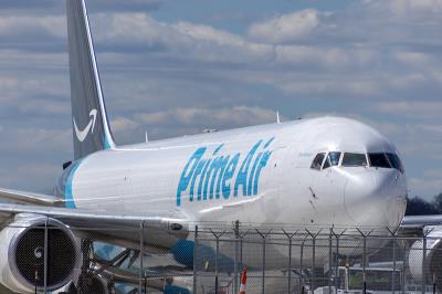 甘肃应建物流有限公司