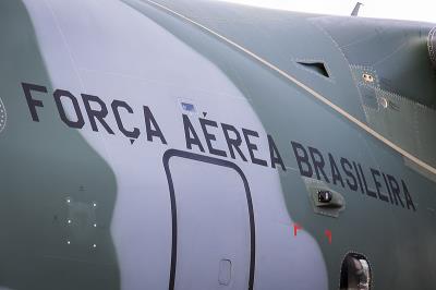 广州市德浩物流有限公司