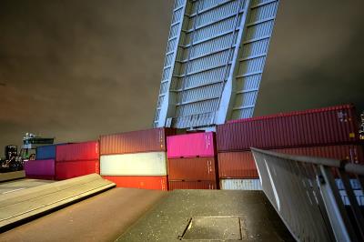 茂名市万吉物流有限公司